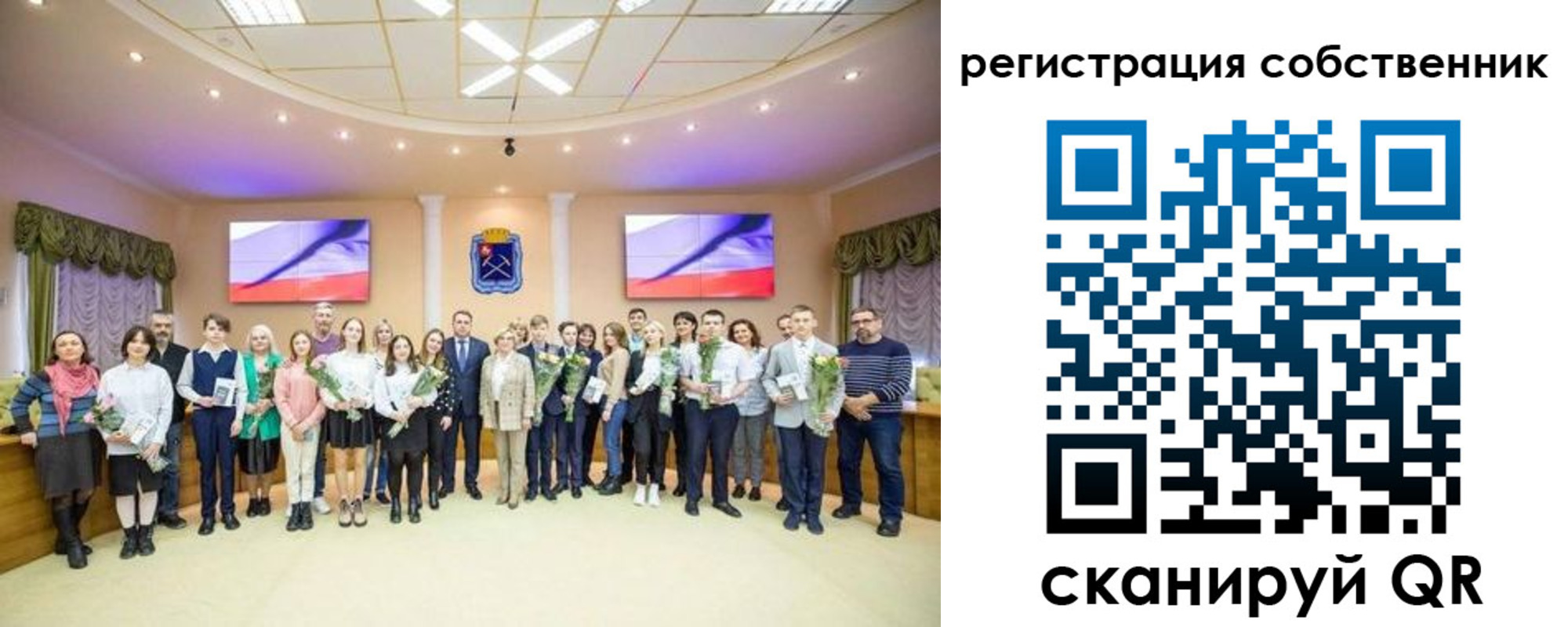 регистрация в Питкяранте
